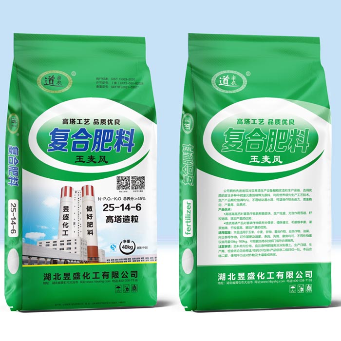 25-14-6高塔造粒复合肥料