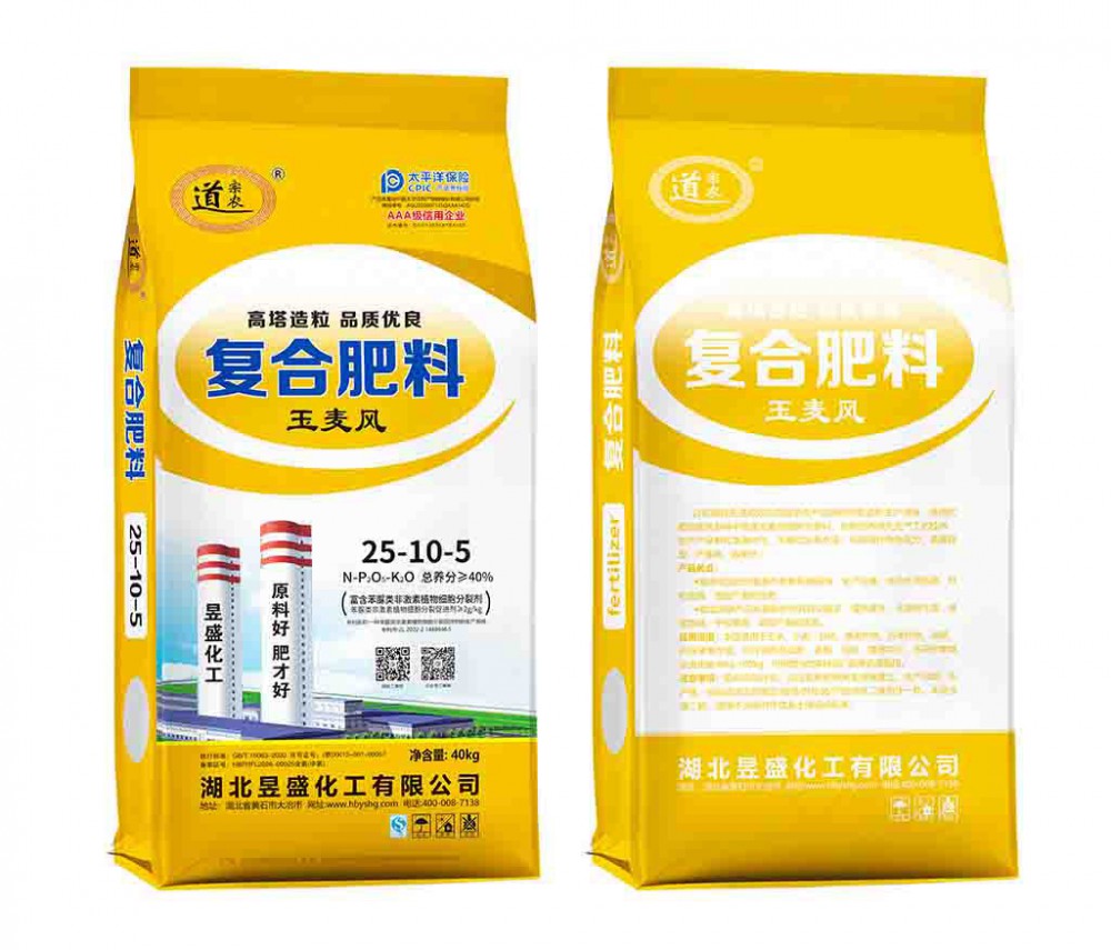 复合肥25-10-5(40kg)